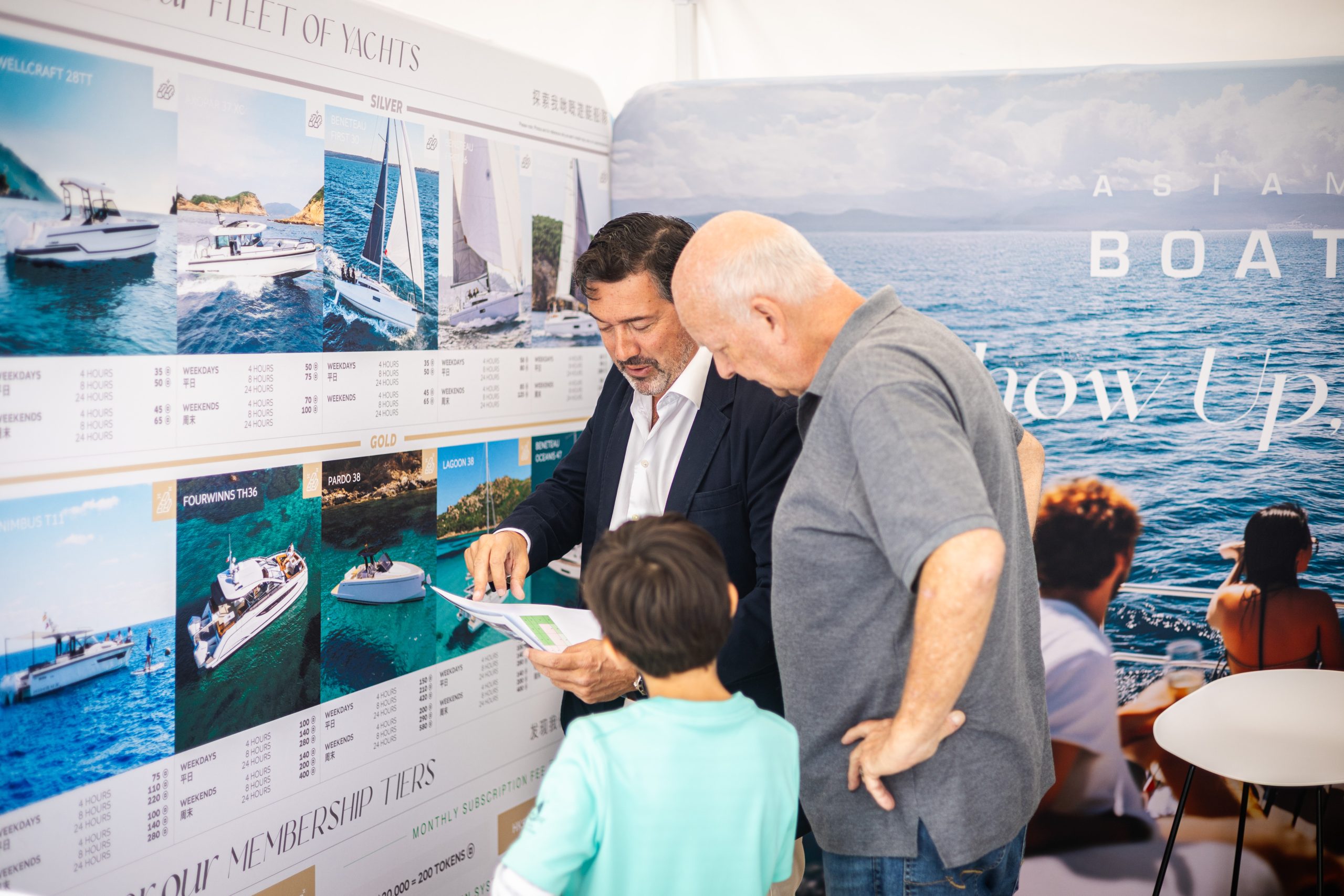 Hong Kong International Boat Show 2025